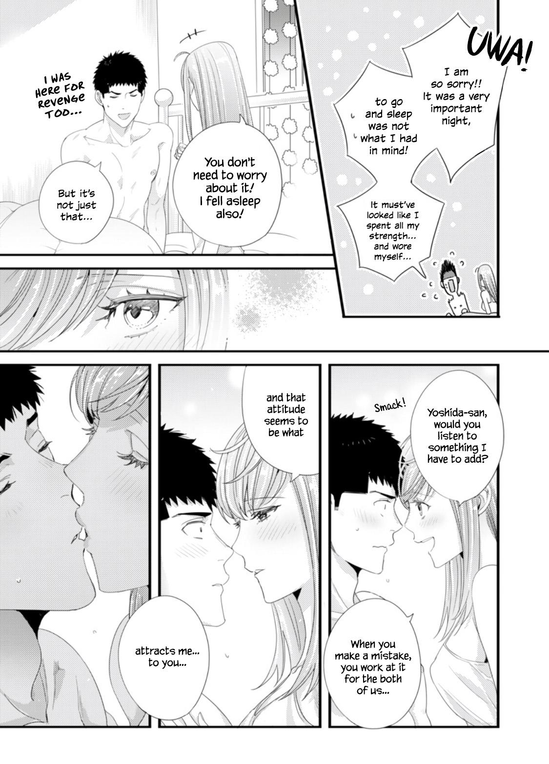 Please Let Me Hold You Futaba-san! 61