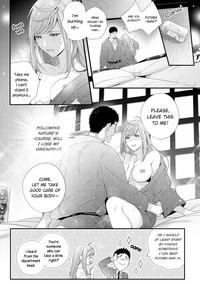 Thick Please Let Me Hold You Futaba-san! Rola 7