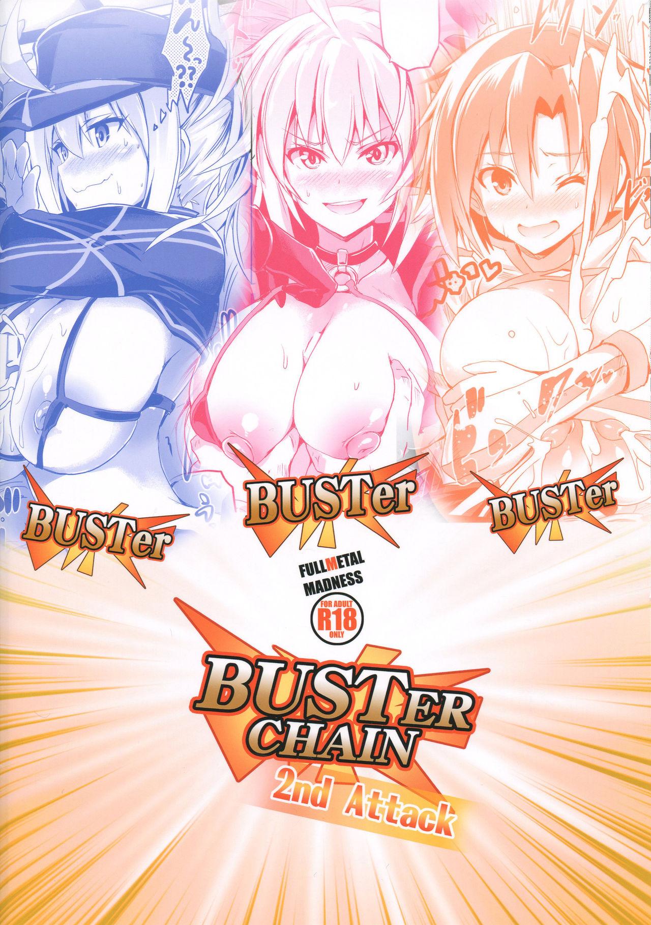 BUSTER CHAIN 2nd Attack 25