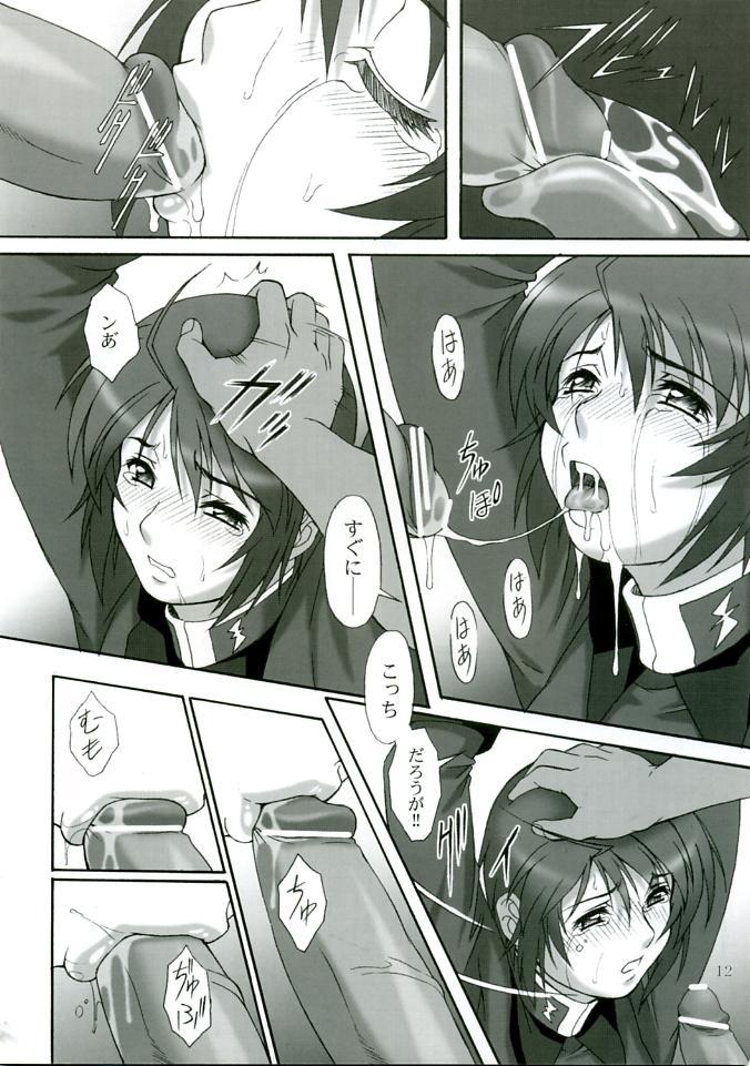 Belly RED BRAVO - Gundam seed destiny Hand - Page 11