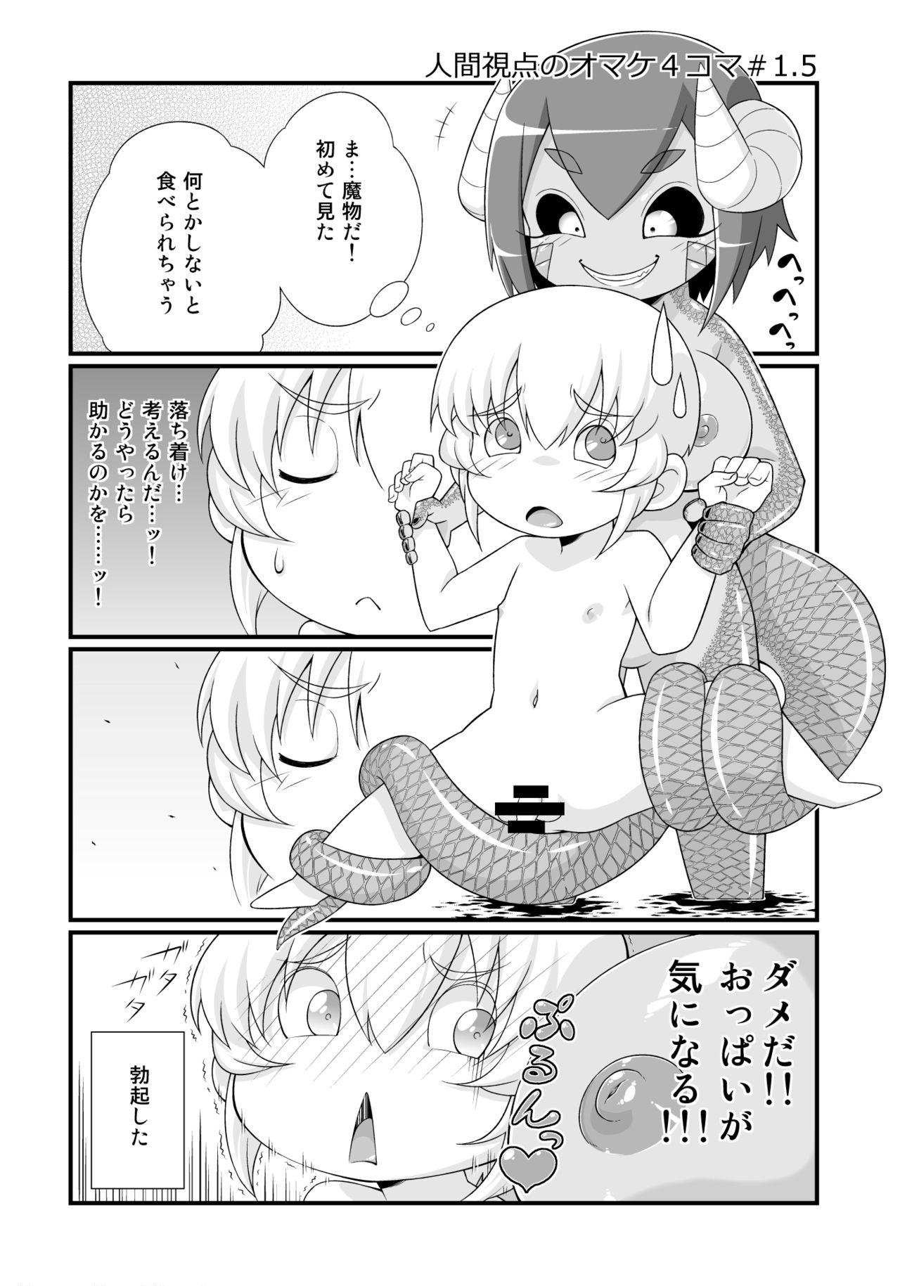 Caliente Mamono ga Katte ni Tsuite Kuru! 1 - Original Transvestite - Page 10