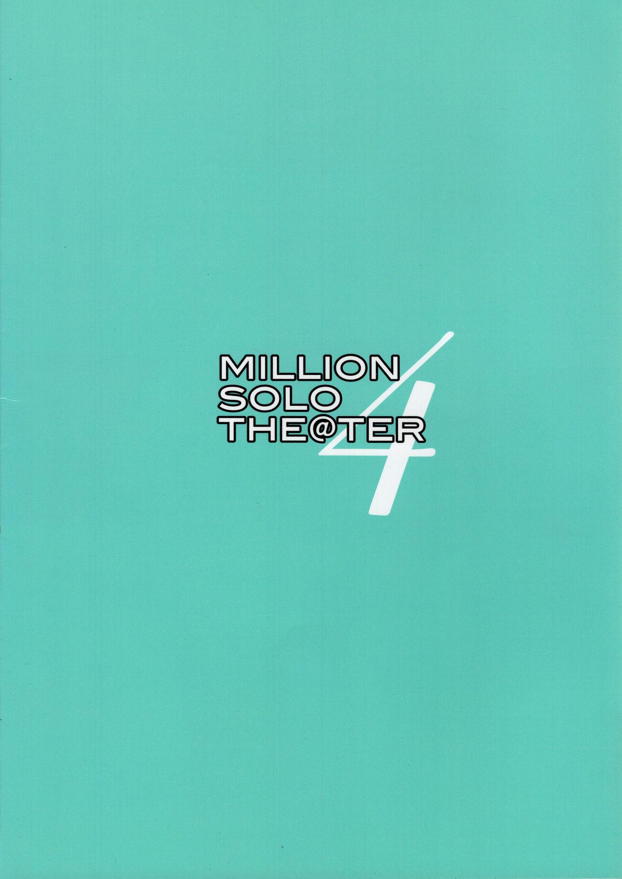 MILLION SOLO THE@TER 4 13