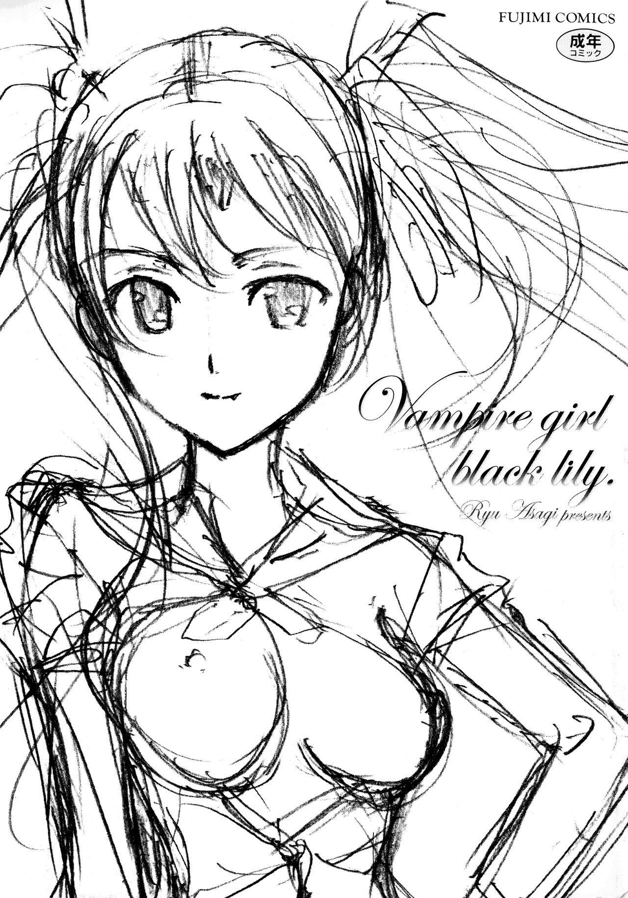 Kuroyuri Shoujo Vampire |  Vampire Girl Black Lily Ch. 1 - 3 2