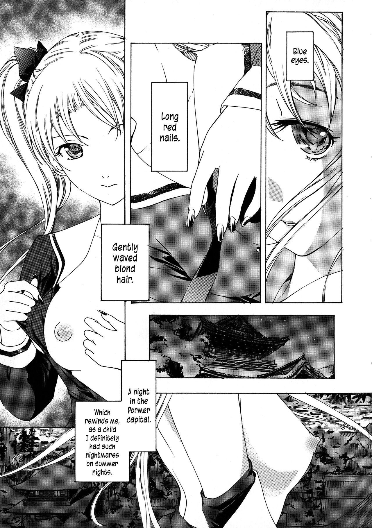 Jerk Off Instruction Kuroyuri Shoujo Vampire | Vampire Girl Black Lily Ch. 1 - 3 Assfucking - Page 7