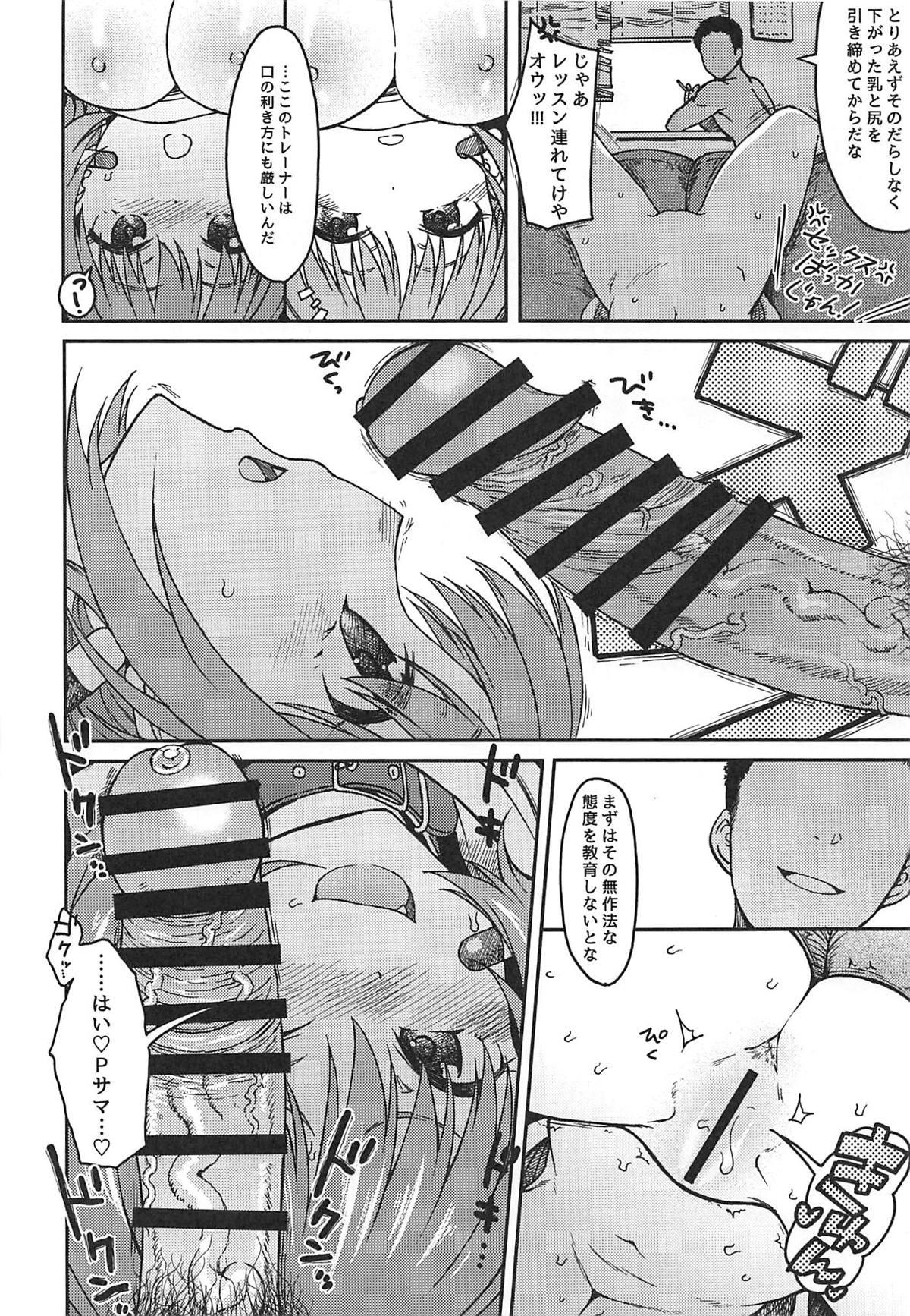 Best Blowjobs Ever Dependency - The idolmaster Vietnamese - Page 7