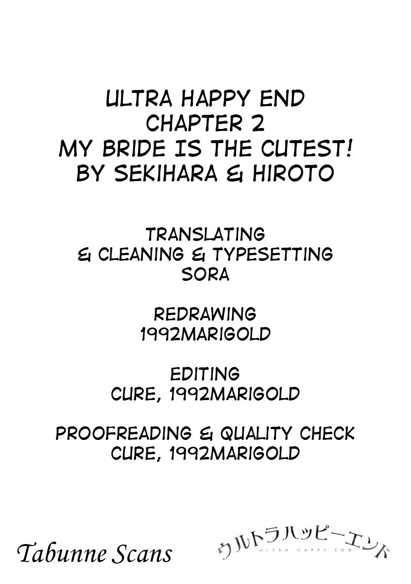 Ultra Happy End 35