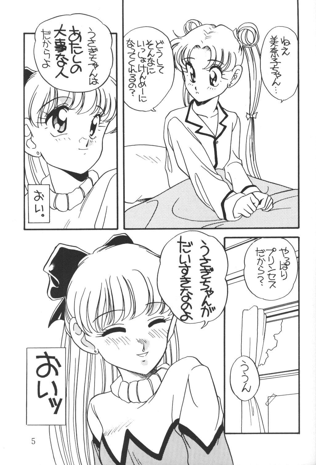 Chicks Elfin 9 - Sailor moon Threesome - Page 4