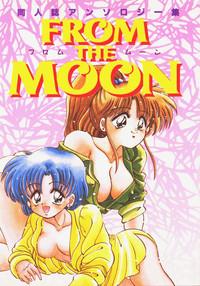 Babysitter FROM THE MOON Sailor Moon Morazzia 1