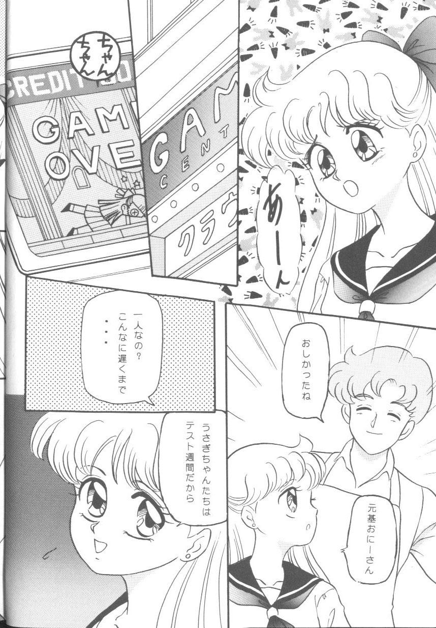 Women Sucking Dicks FROM THE MOON - Sailor moon Flash - Page 5