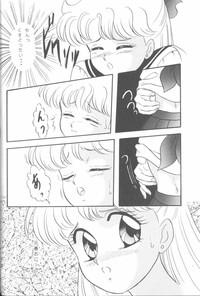 Babysitter FROM THE MOON Sailor Moon Morazzia 7