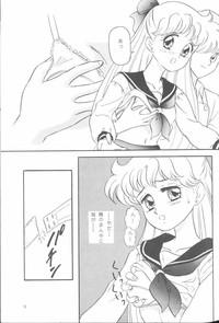 Babysitter FROM THE MOON Sailor Moon Morazzia 8