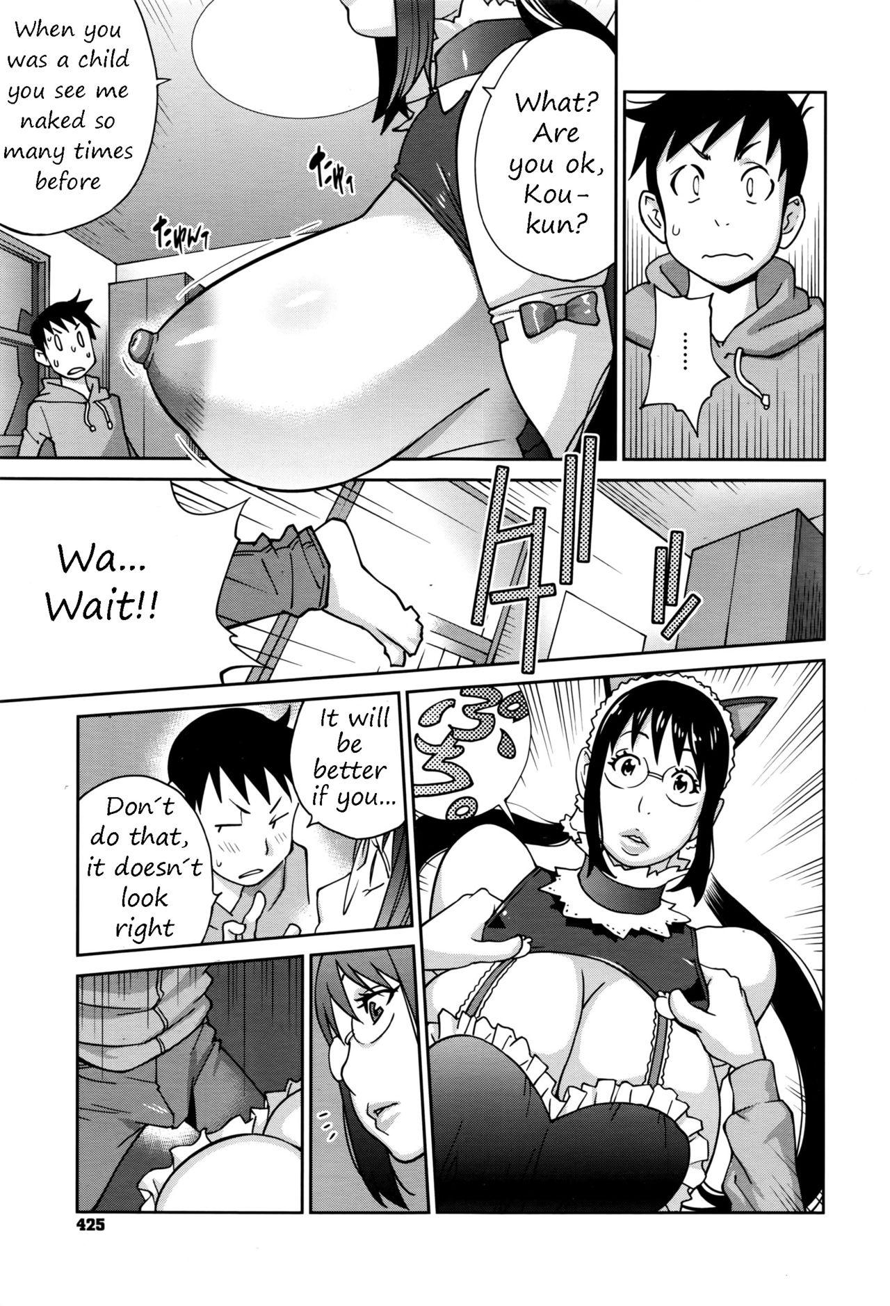 Hatsujou Milk Tank Mama Momoka 6