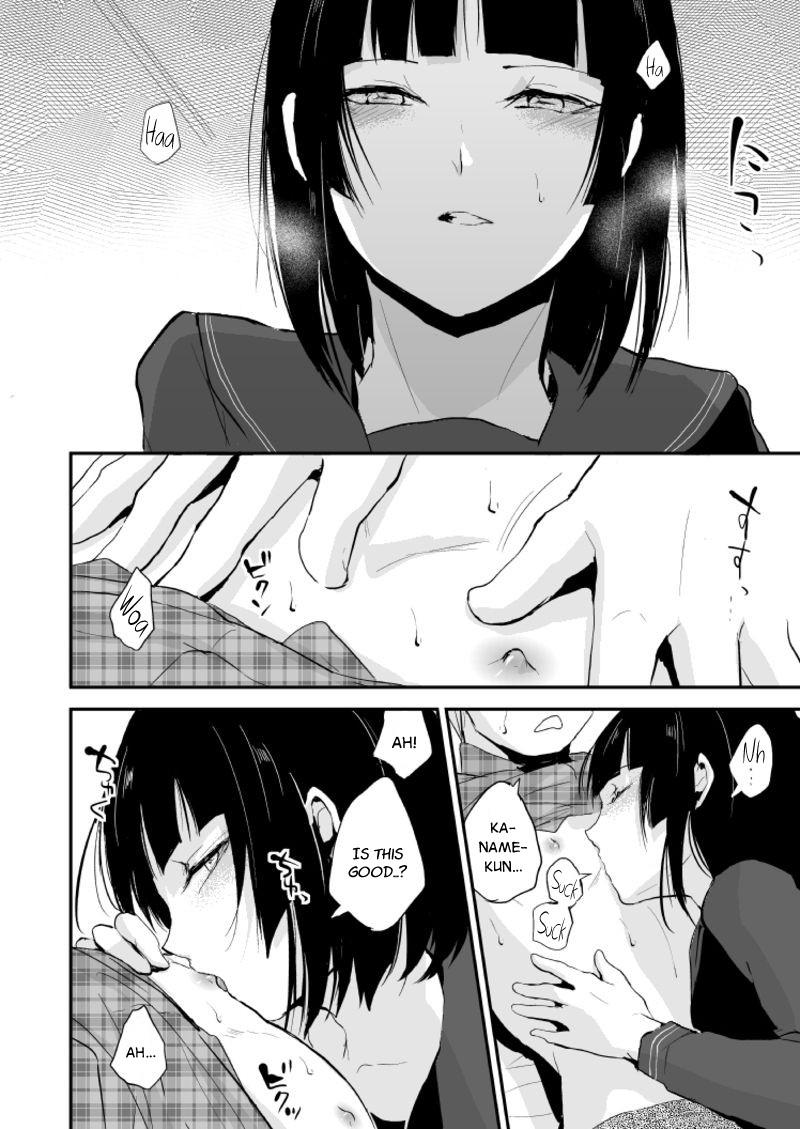 Big breasts Kaname-kun no Nichijou - Original Gay Medical - Page 7