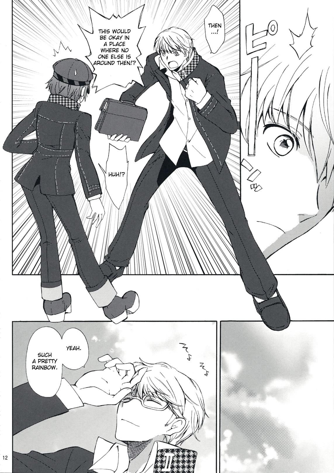 Masturbates SECRET LOVER - Persona 4 Spank - Page 11