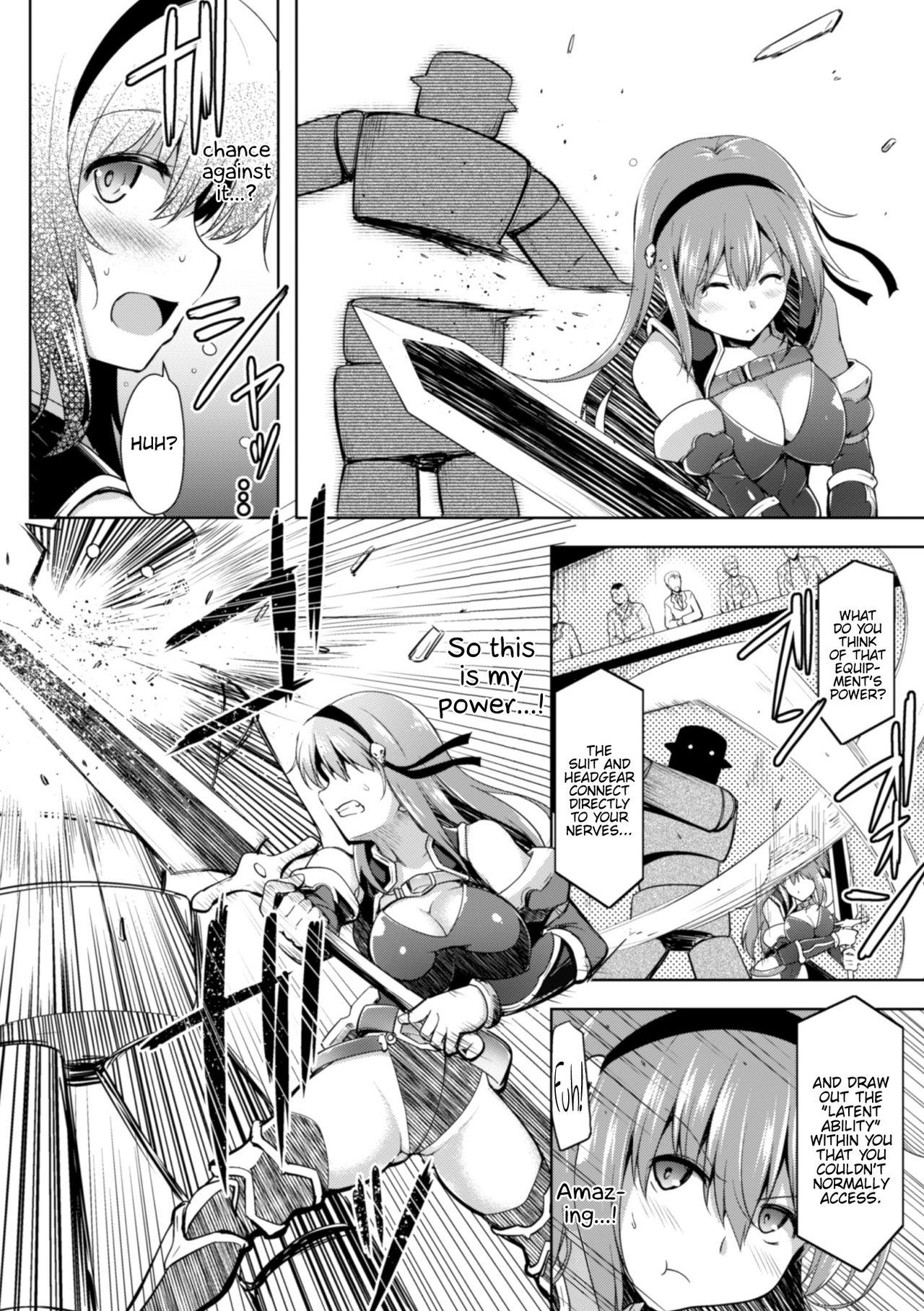 Thot Isshou Solo Play Jerkoff - Page 8