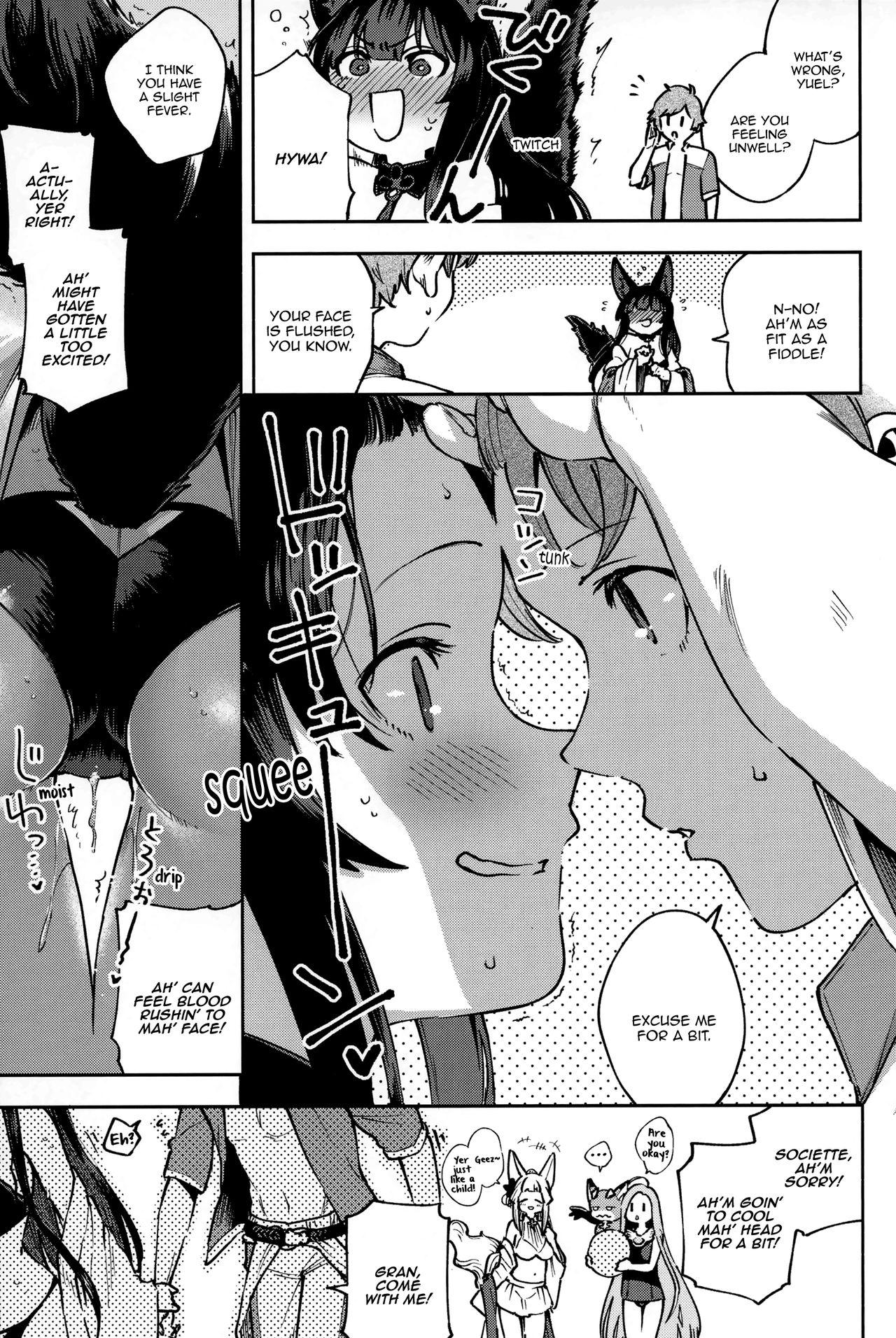 Coed Yuel ga Mizugi ni Kigaetara | Yuel, Swimsuit, and Her Mating Season - Granblue fantasy Fucked - Page 5