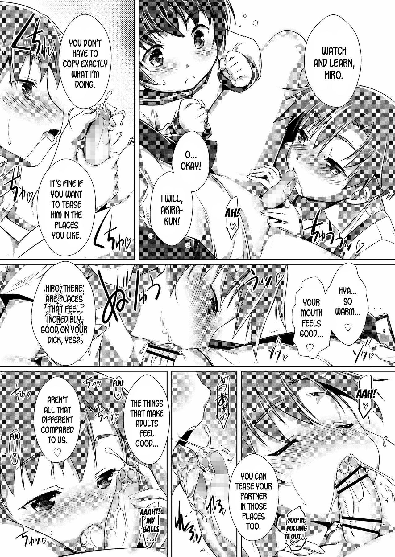 Asslick Himitsu no Shounen-dan 6 | The Secret Boys Club 6 Enema - Page 4