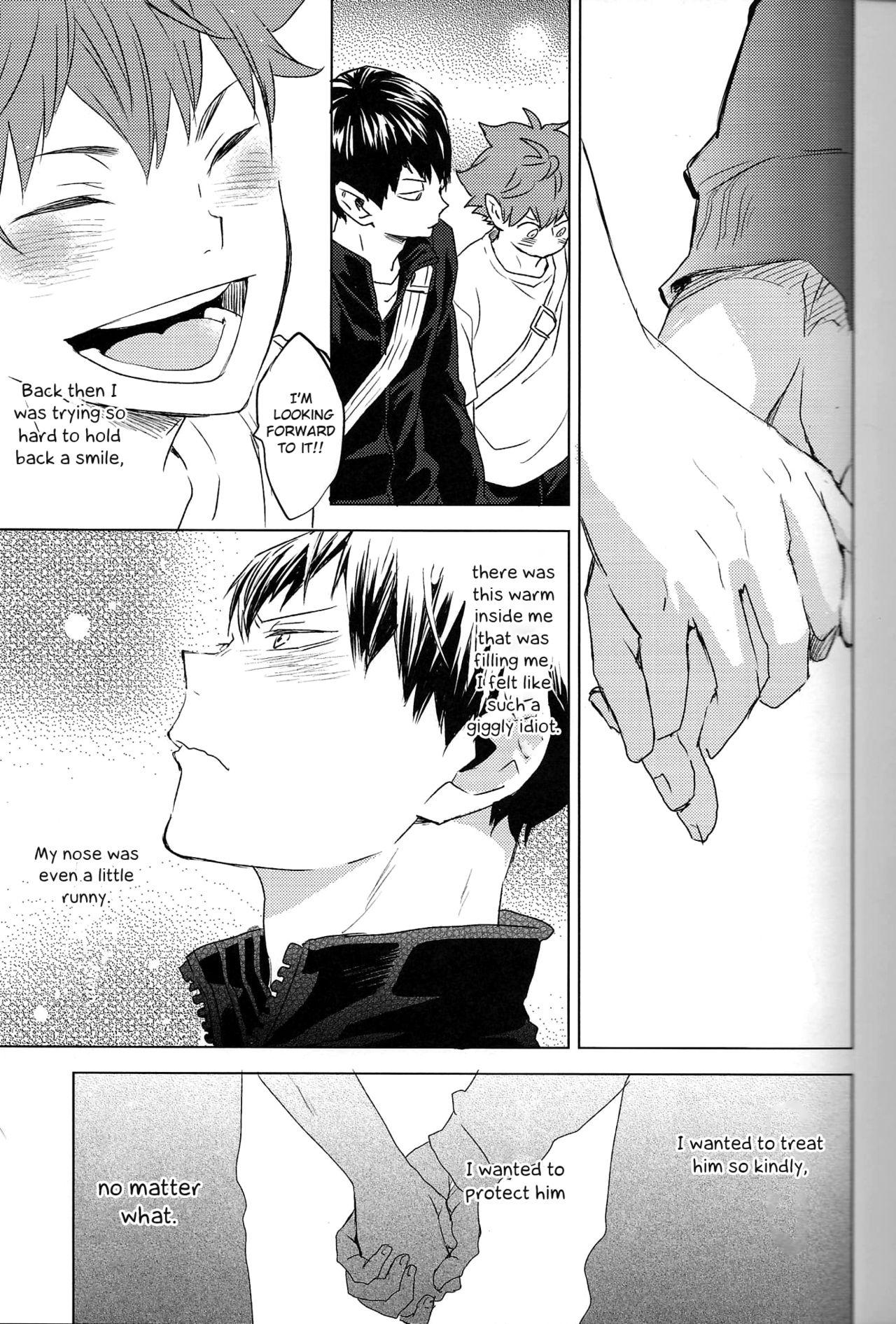 Chicks Unmei nante Iranai Gekan - Haikyuu Massage - Page 5