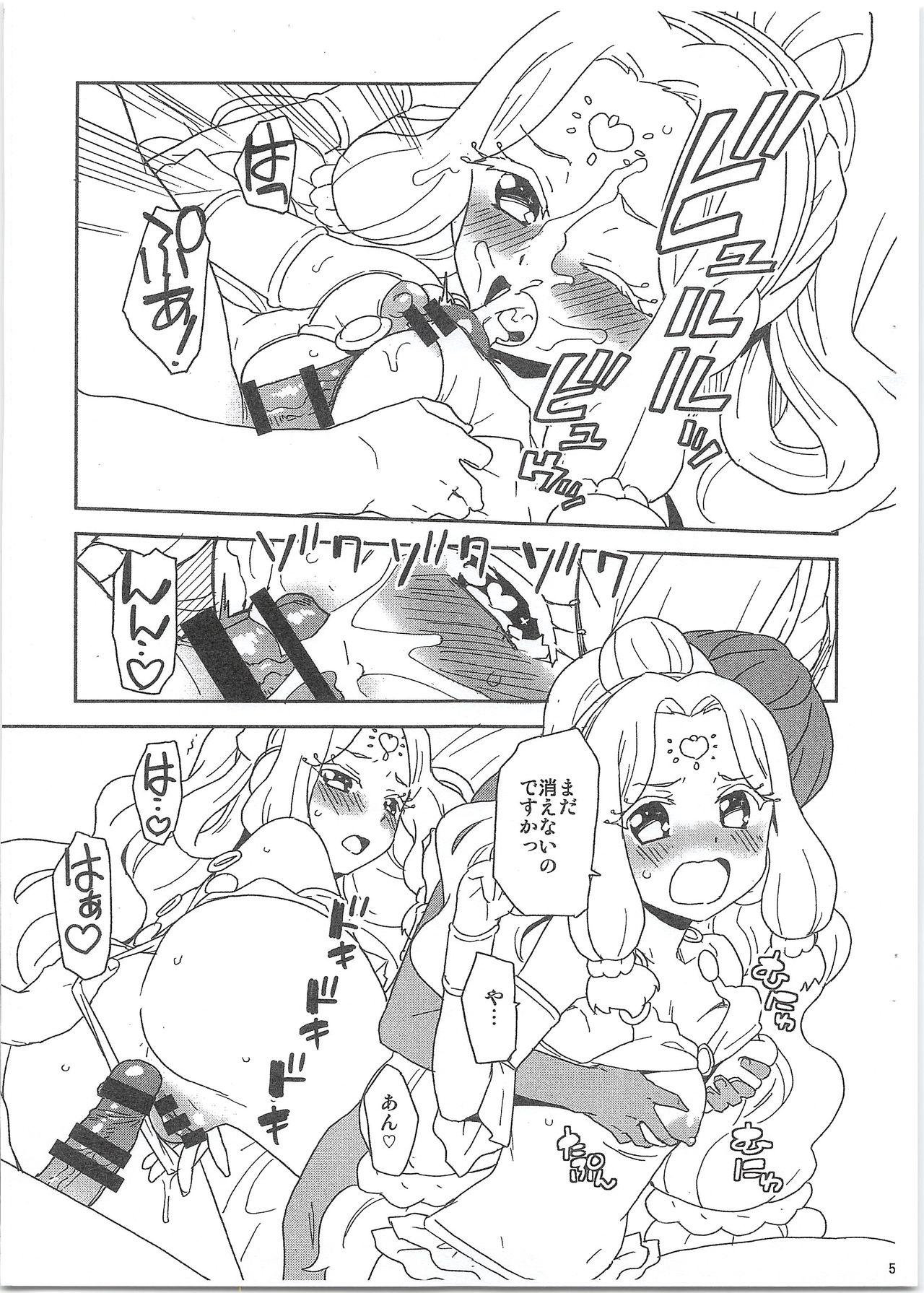 Punished Megami no Oshigoto - Pripara Gostoso - Page 5