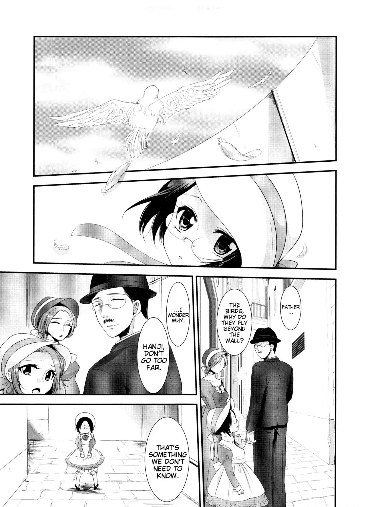 All kiss me once again 1-2 - Shingeki no kyojin Big Butt - Page 3