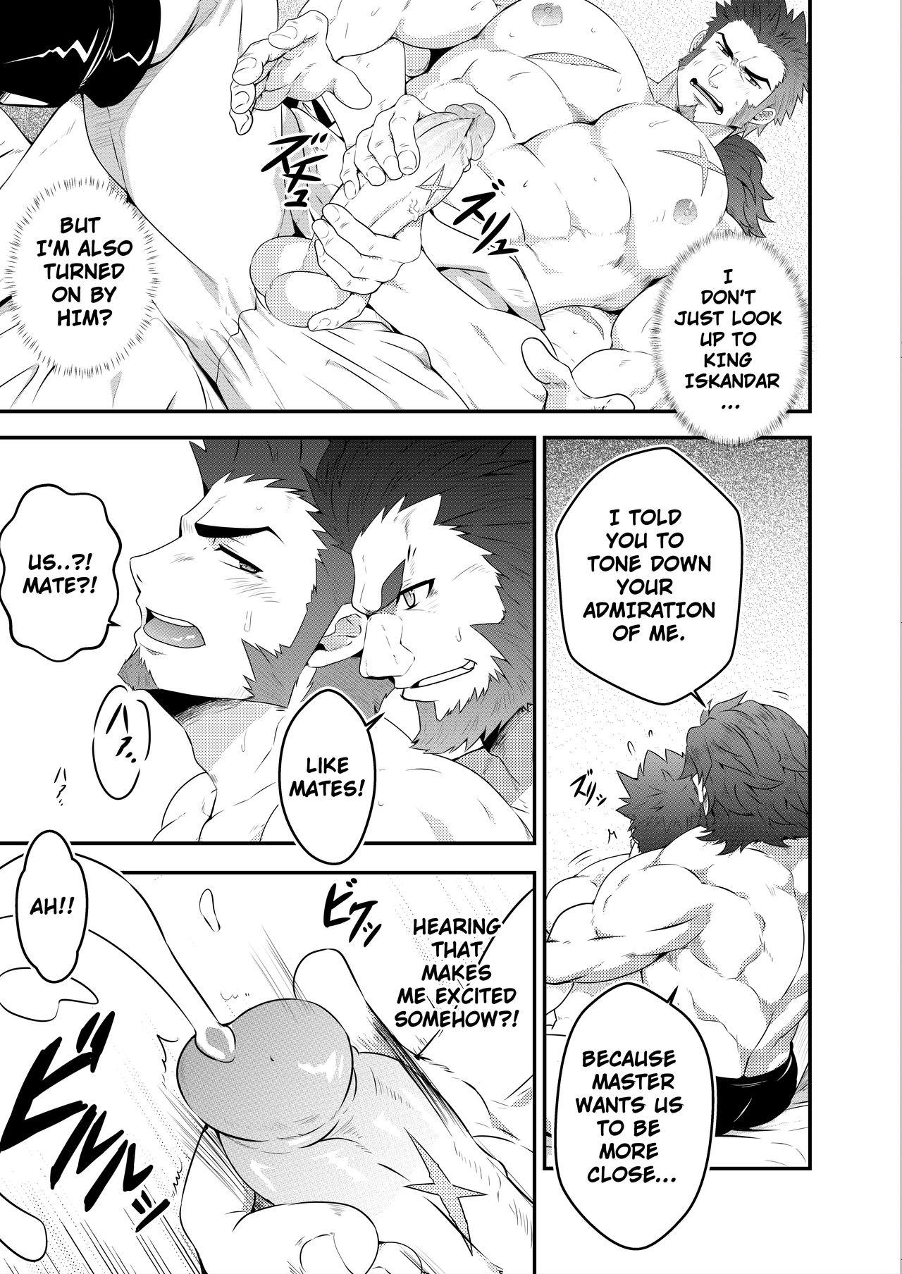 Bangla ADMIRATION - Fate grand order Doggystyle Porn - Page 13