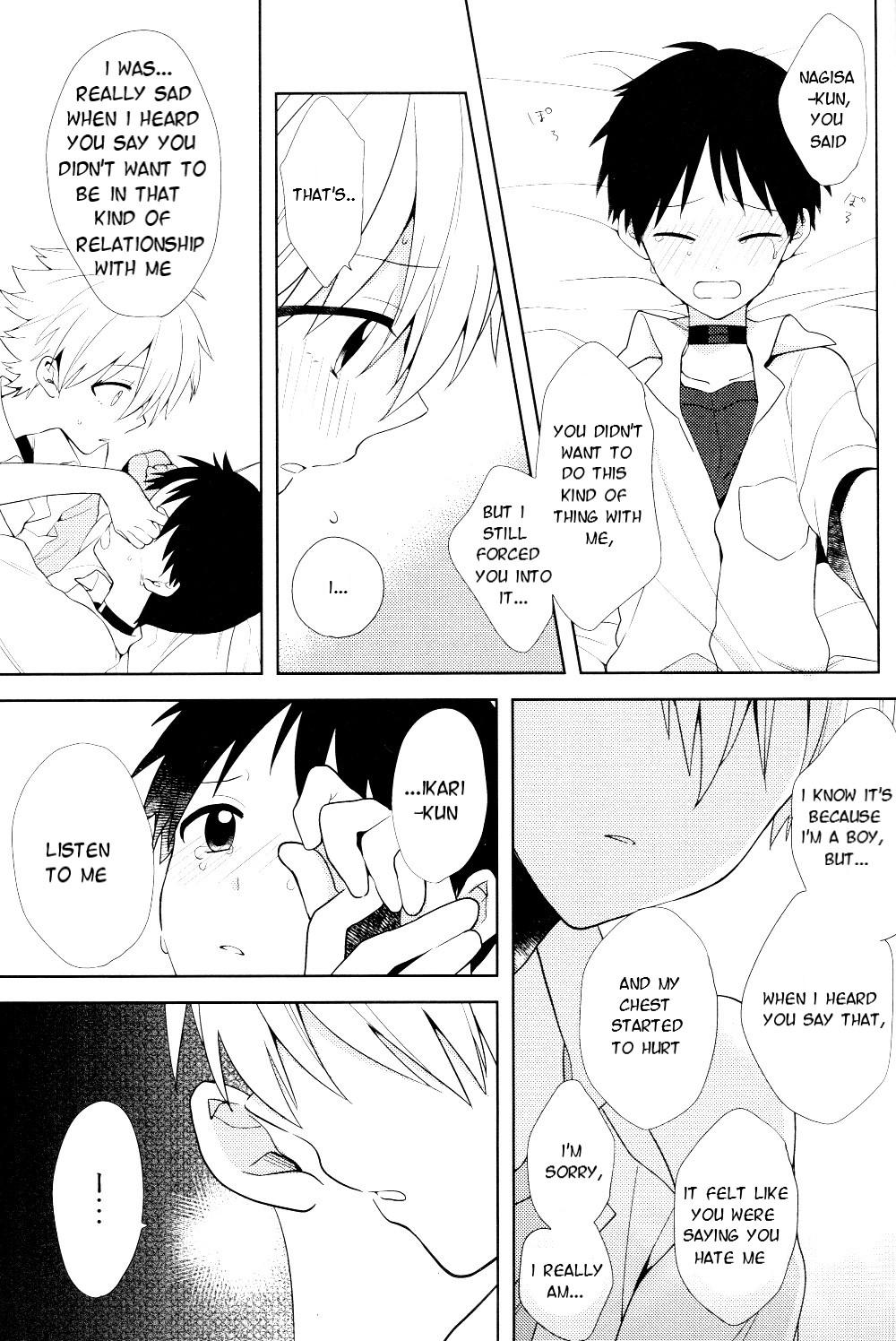 (HaruCC19) [Nicomarch (Plico)] Nagisa-kun no Iu Toori | As Nagisa-kun Commands (Neon Genesis Evangelion) [English] [TyroLuuki] 20