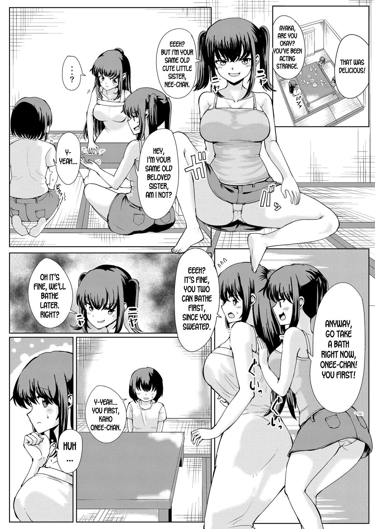 Hot Girls Getting Fucked Natsu no Hyoui - Original Roundass - Page 13