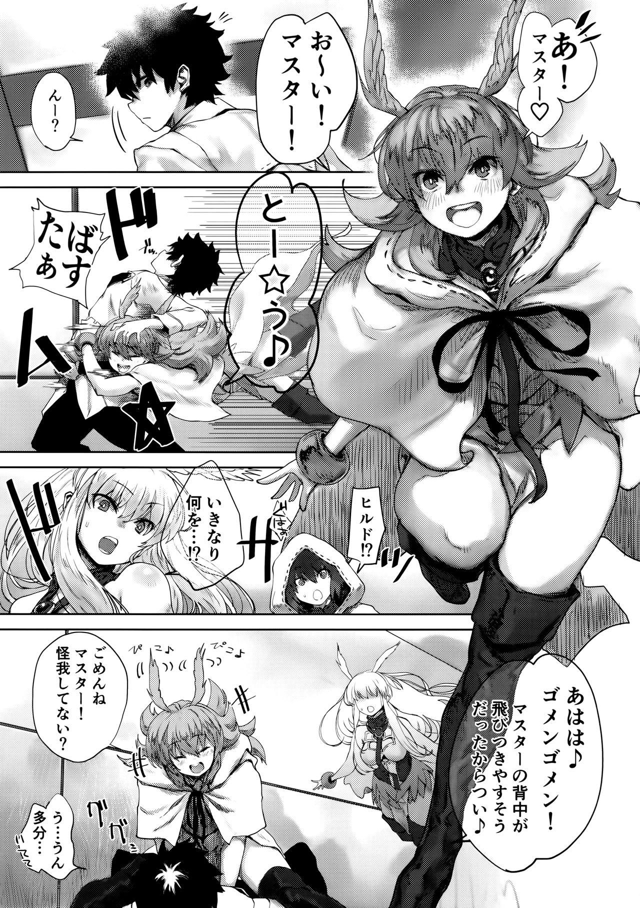 Transvestite Reiki Ijiri - Fate grand order Piss - Page 4