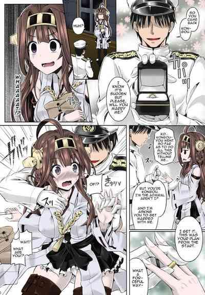 Stockings KawaColle 2.0- Kantai collection hentai Reluctant 8