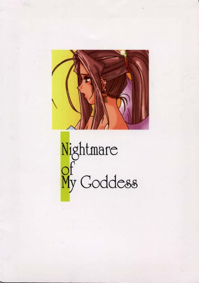 Nightmare of My Goddess Vol. 1 41