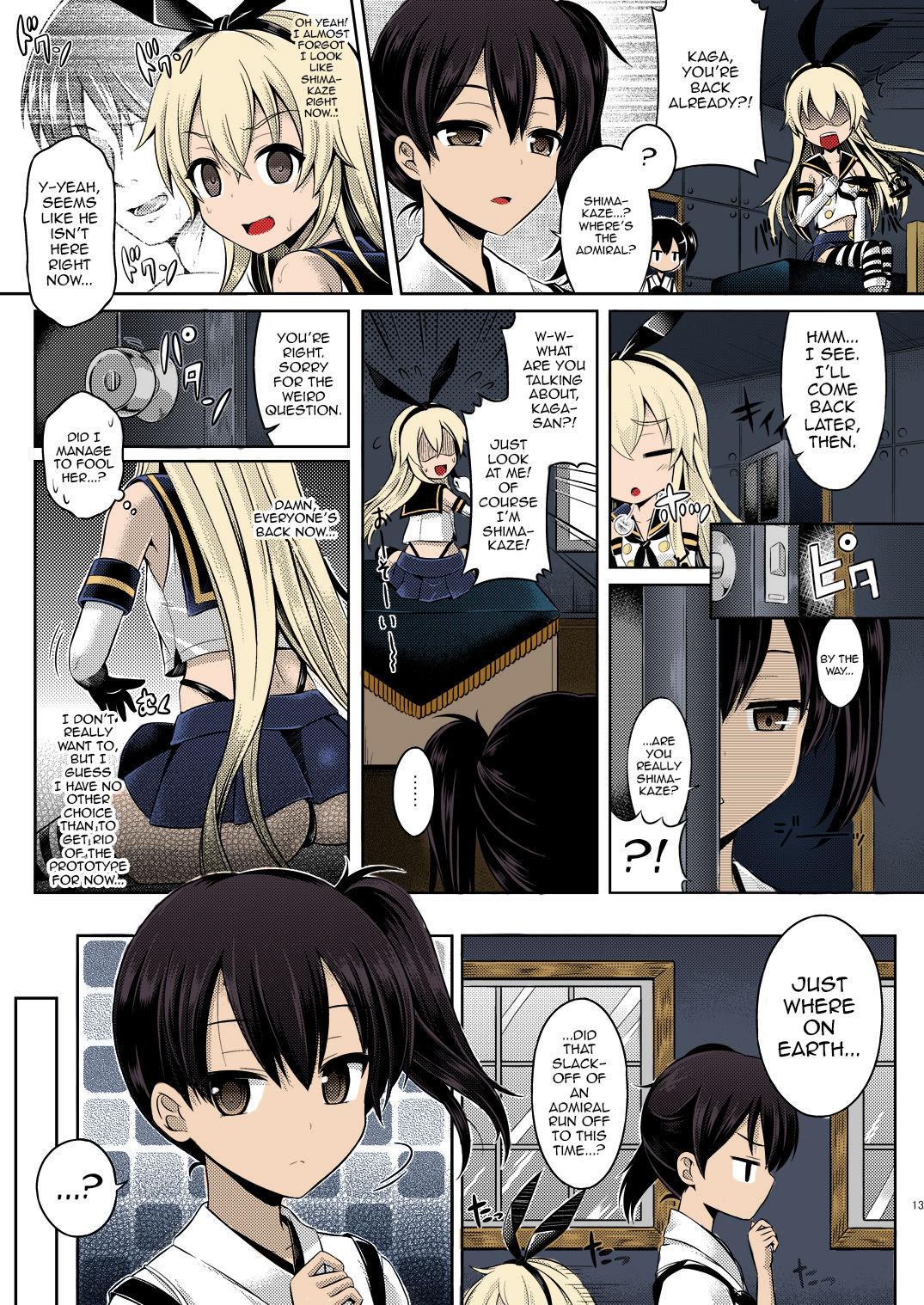 Cock Suckers KawaColle - Kantai collection Hot Cunt - Page 9