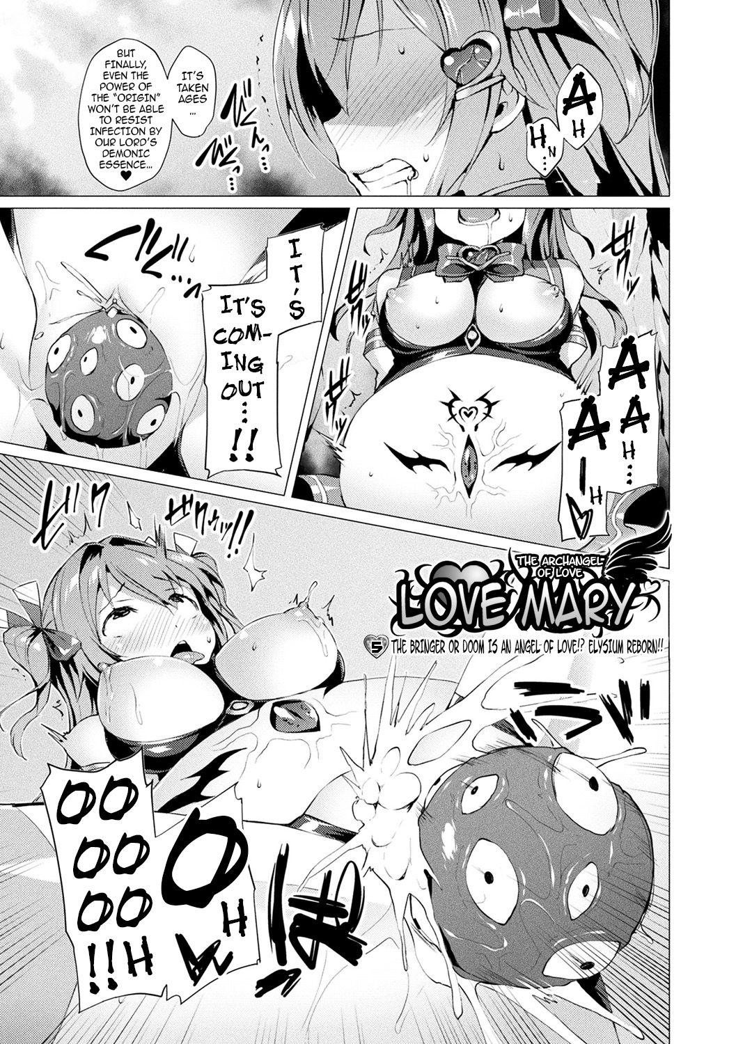Double Aisei Tenshi Love Mary Red Head - Page 7