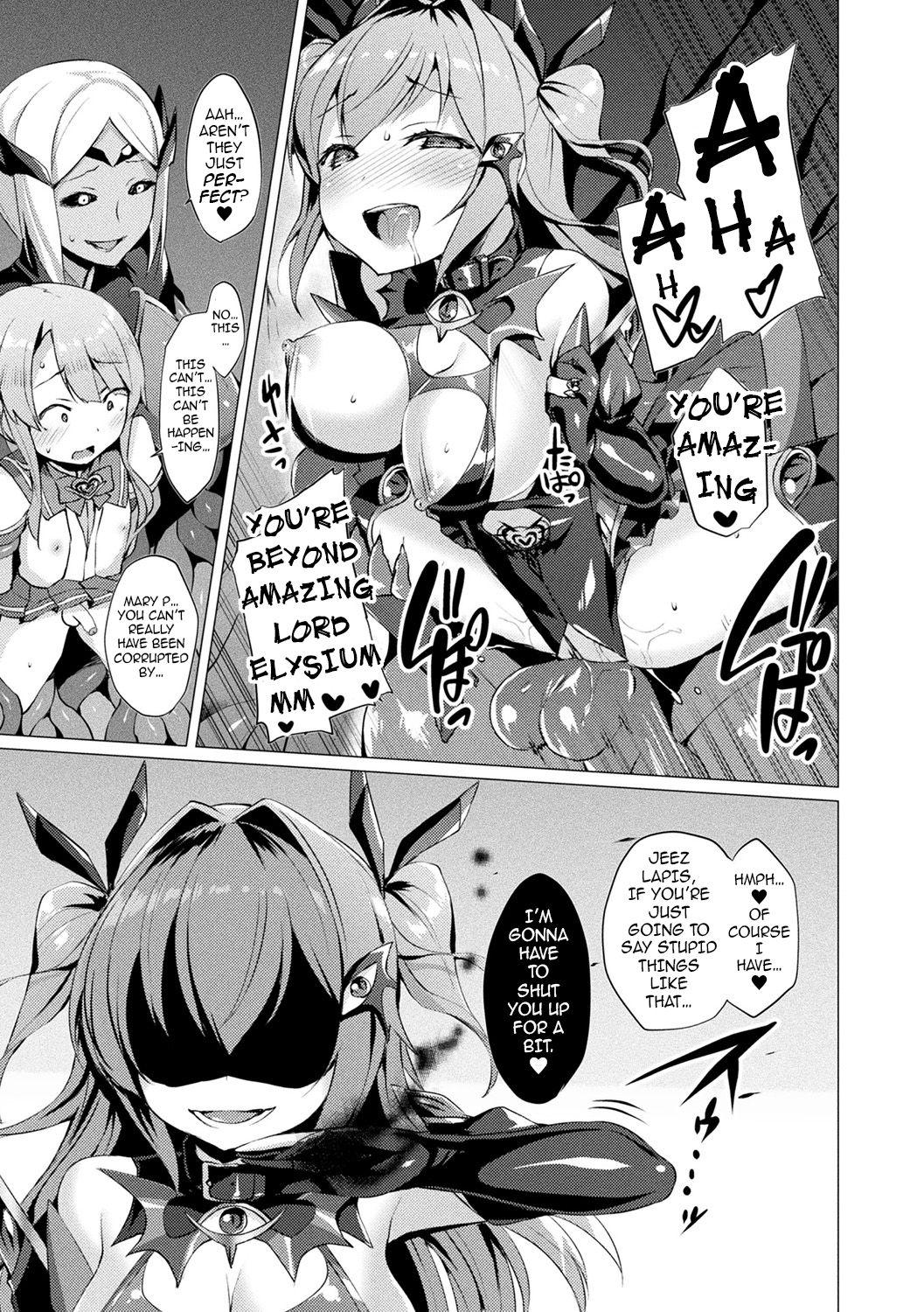 Double Aisei Tenshi Love Mary Red Head - Page 8