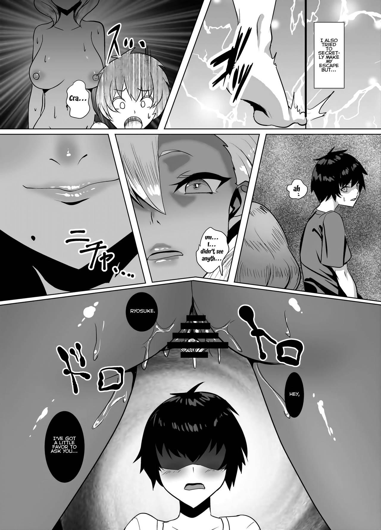 Sfm Kuro Gal Hitozuma to Natsuyasumi - Original Boys - Page 9