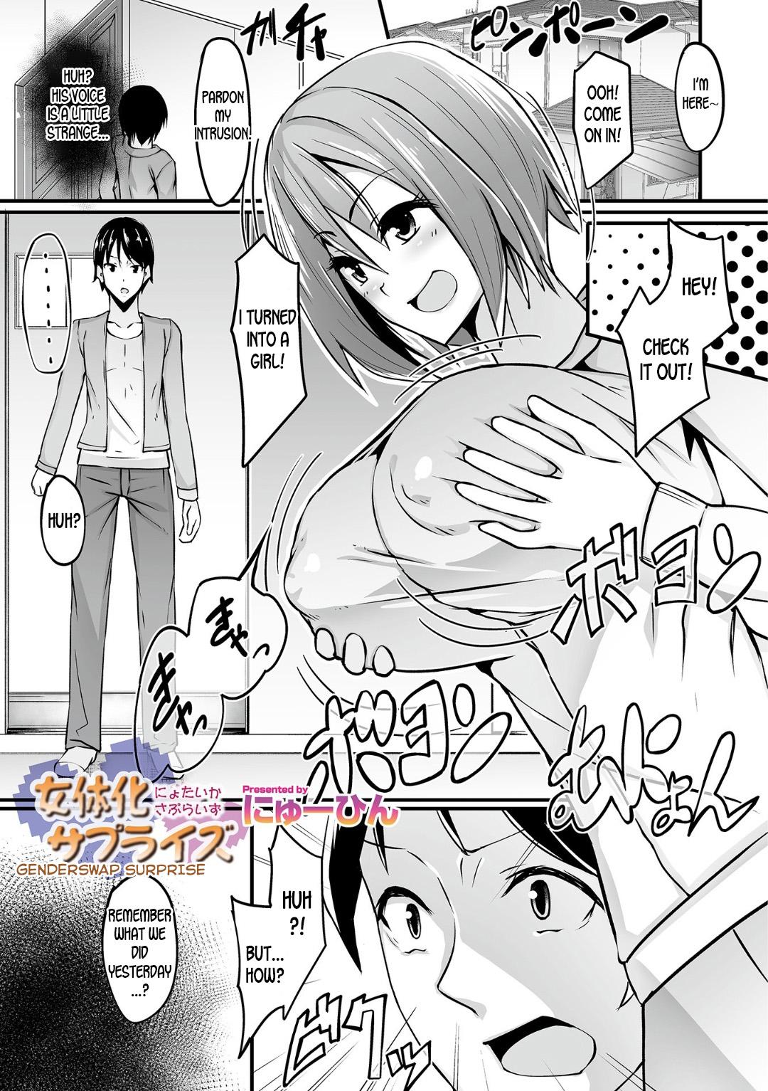 Nhentai gender swap
