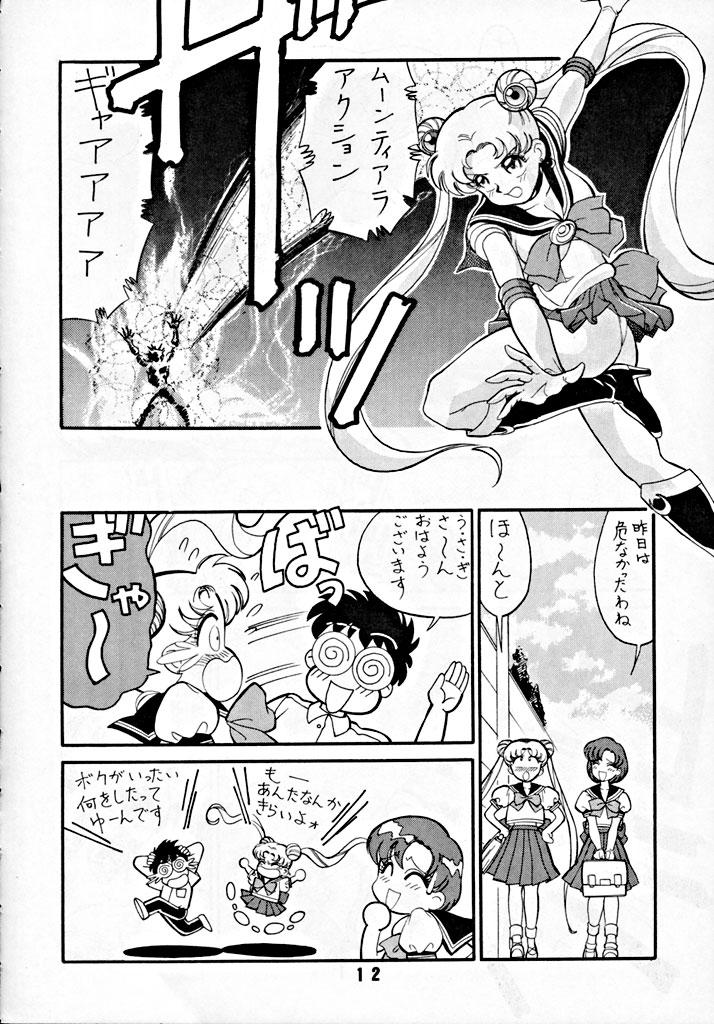 Titfuck M.F.H.H 2, 3 REVISE - Sailor moon Minky momo Ochame na futago Perfect Tits - Page 11