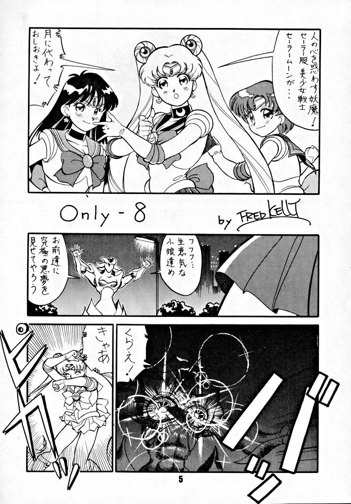 Gay Averagedick M.F.H.H 2, 3 REVISE - Sailor moon Minky momo Ochame na futago Jockstrap - Page 4