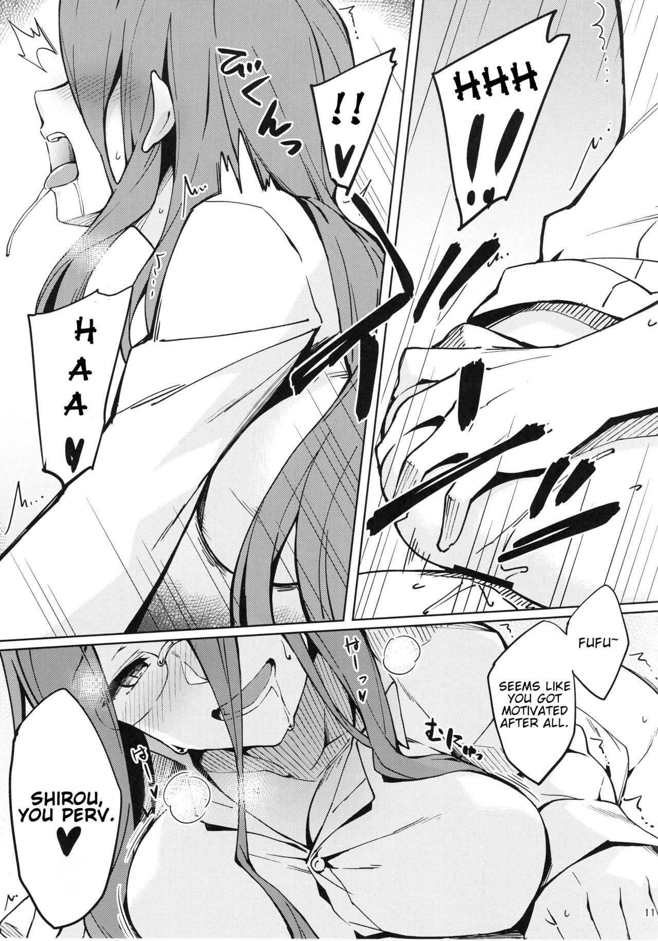 Gay Doctor Rider-san to Hadawai. | Rider and naked white shirt. - Fate stay night Gay Theresome - Page 12