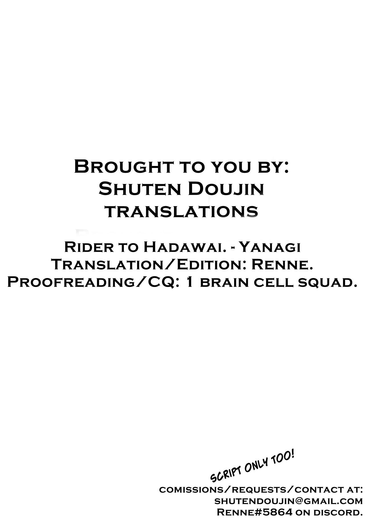 Sola Rider-san to Hadawai. | Rider and naked white shirt. - Fate stay night Hispanic - Page 23