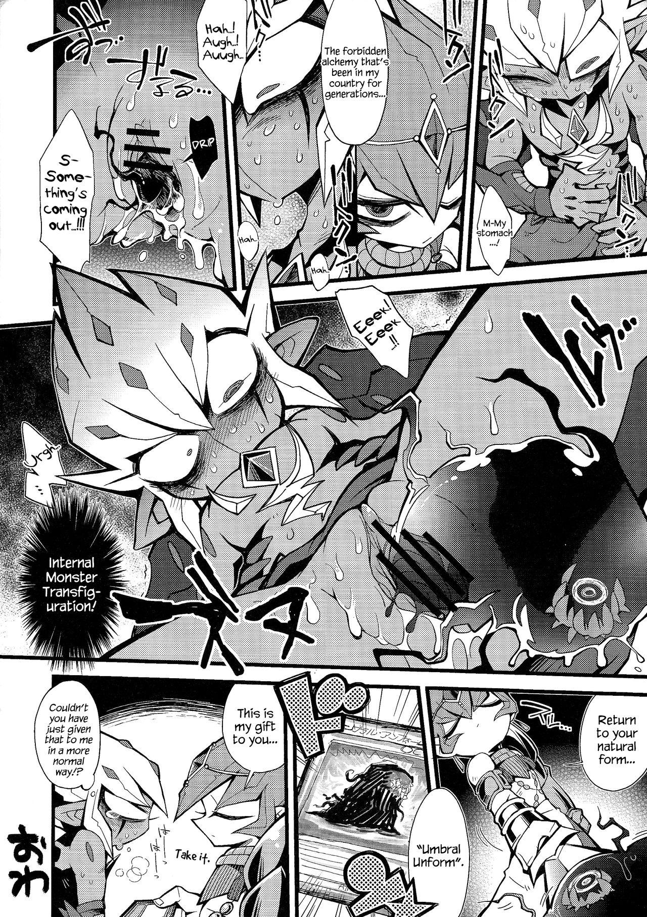 Orgasmo XXXX no Vec-chan - Yu-gi-oh zexal Tinder - Page 10