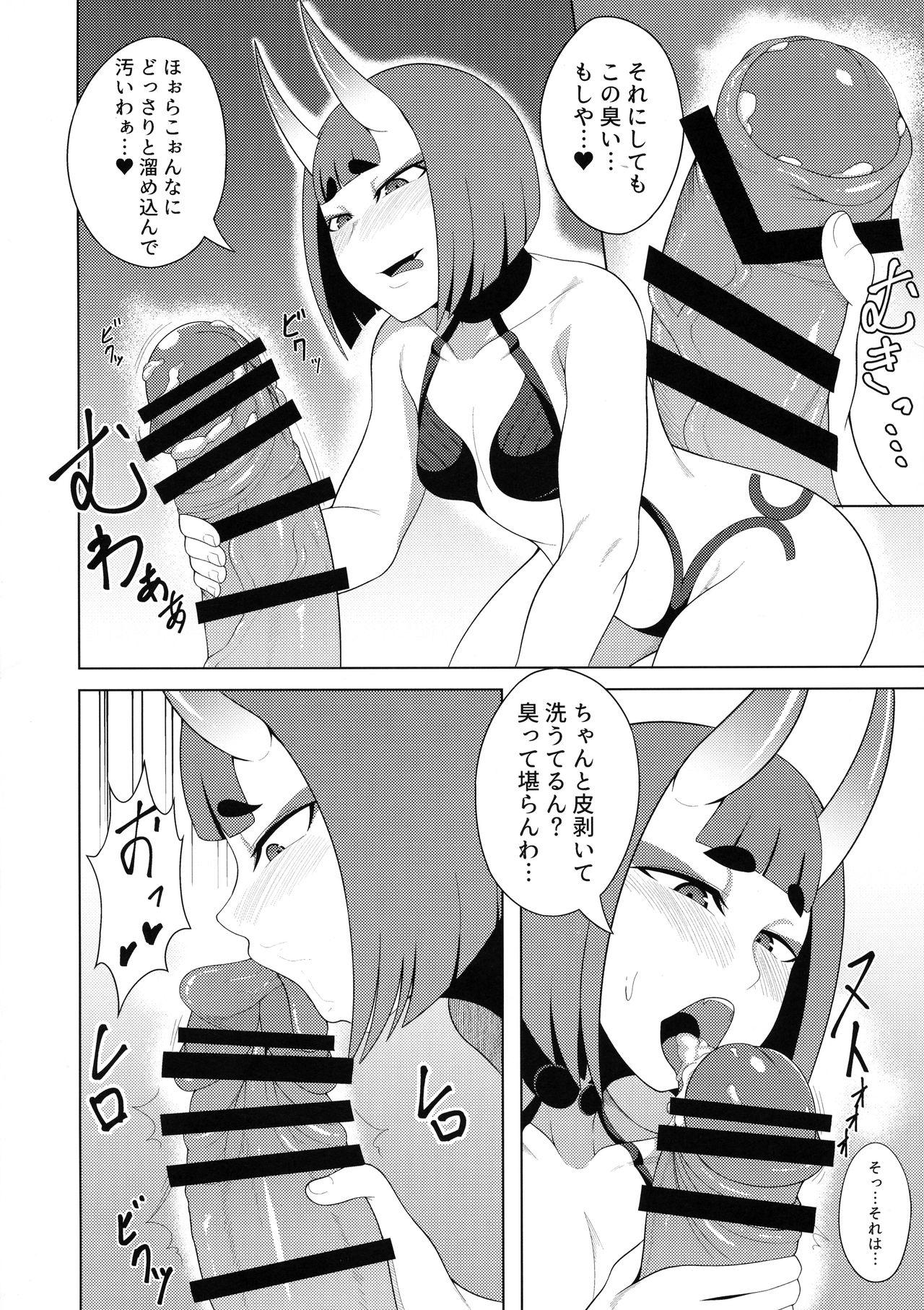 Shaved Pussy Haha Oni Kantsuu - Fate grand order Redhead - Page 14