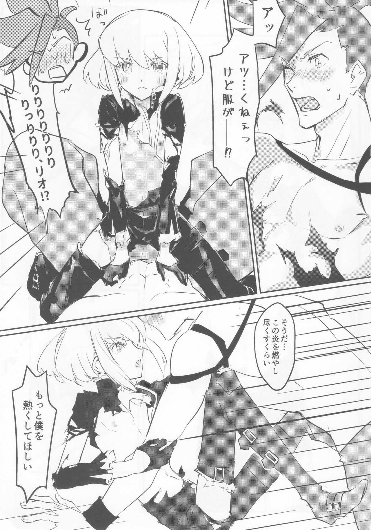 Amateur Atsui Heart ni Tojikomete - Promare Gayporn - Page 12