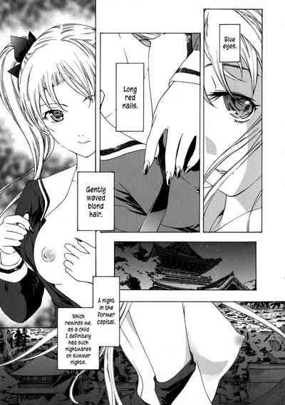 Kuroyuri Shoujo Vampire |  Vampire Girl Black Lily Ch. 1 - 6 6