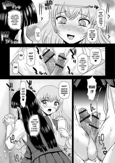 Ushiro no Futasan | Futa Girls in Hiding 4