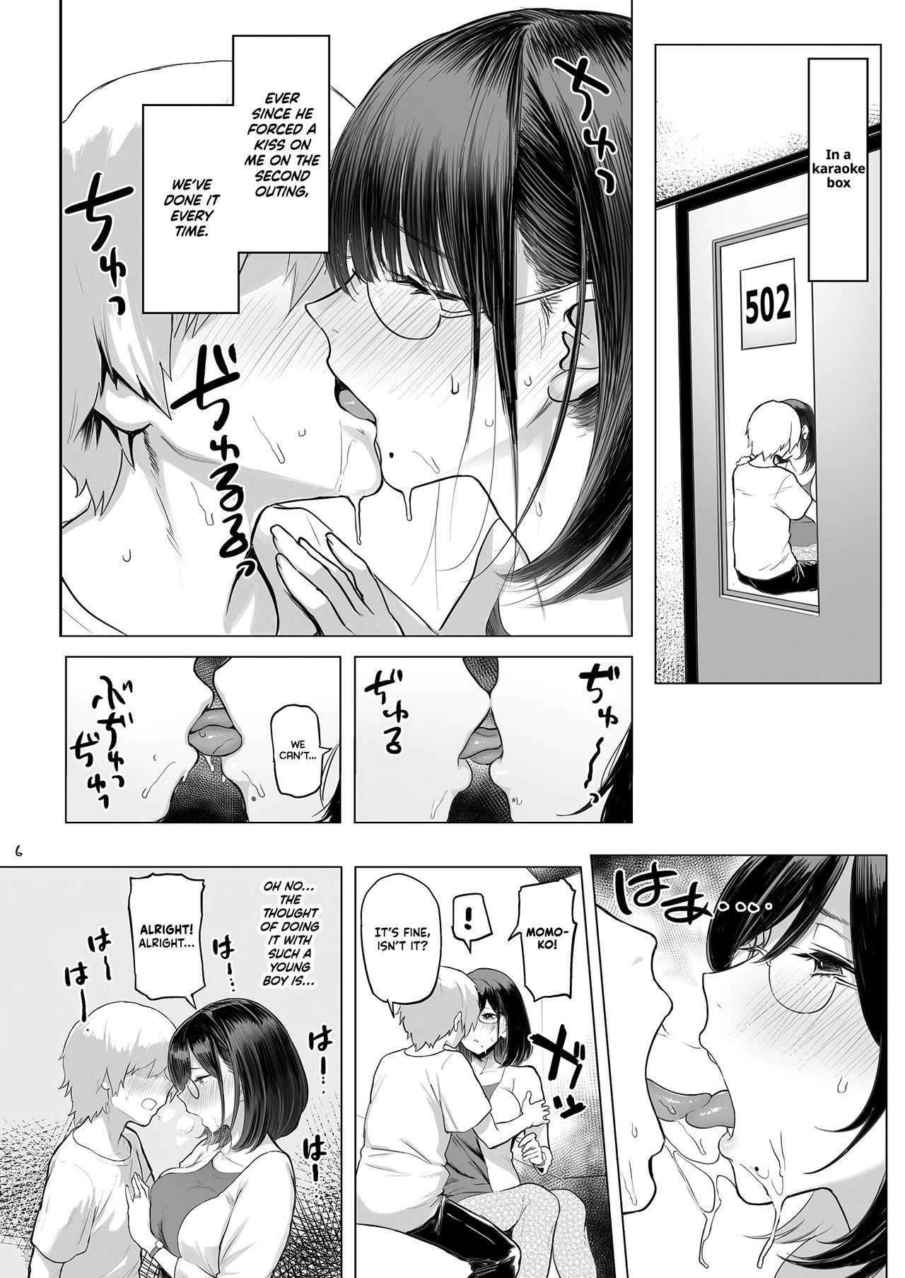 Big Black Cock Hitozuma Haramu | Impregnating A Married Woman - Original Japan - Page 7