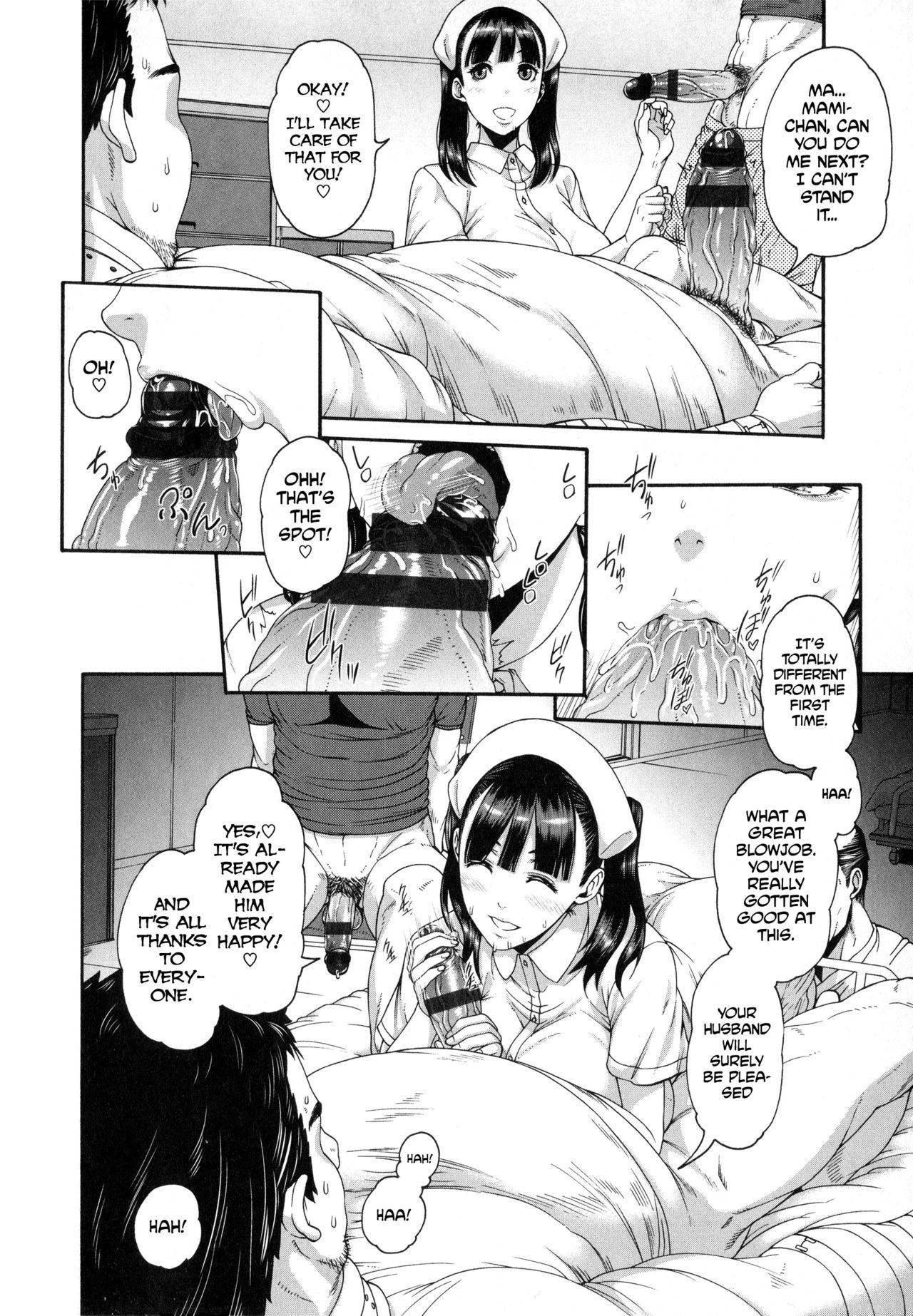 Bdsm Shitsuke Ai Ch. 1-3, 6, 9 Hot Couple Sex - Page 3