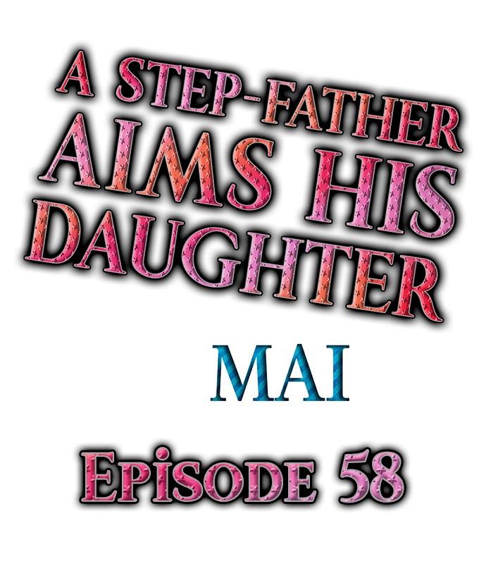 A Step-Father Aims His Daughter 746