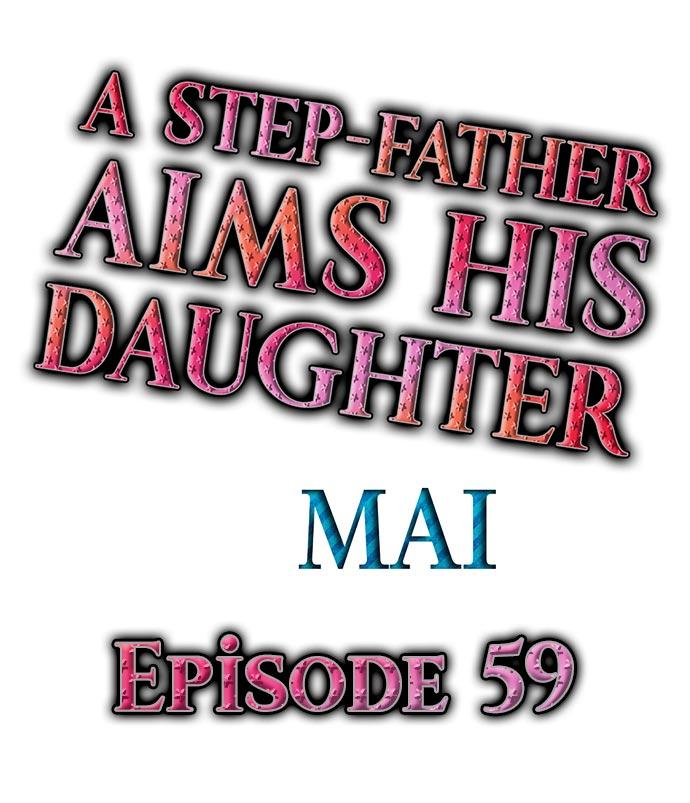 A Step-Father Aims His Daughter 759