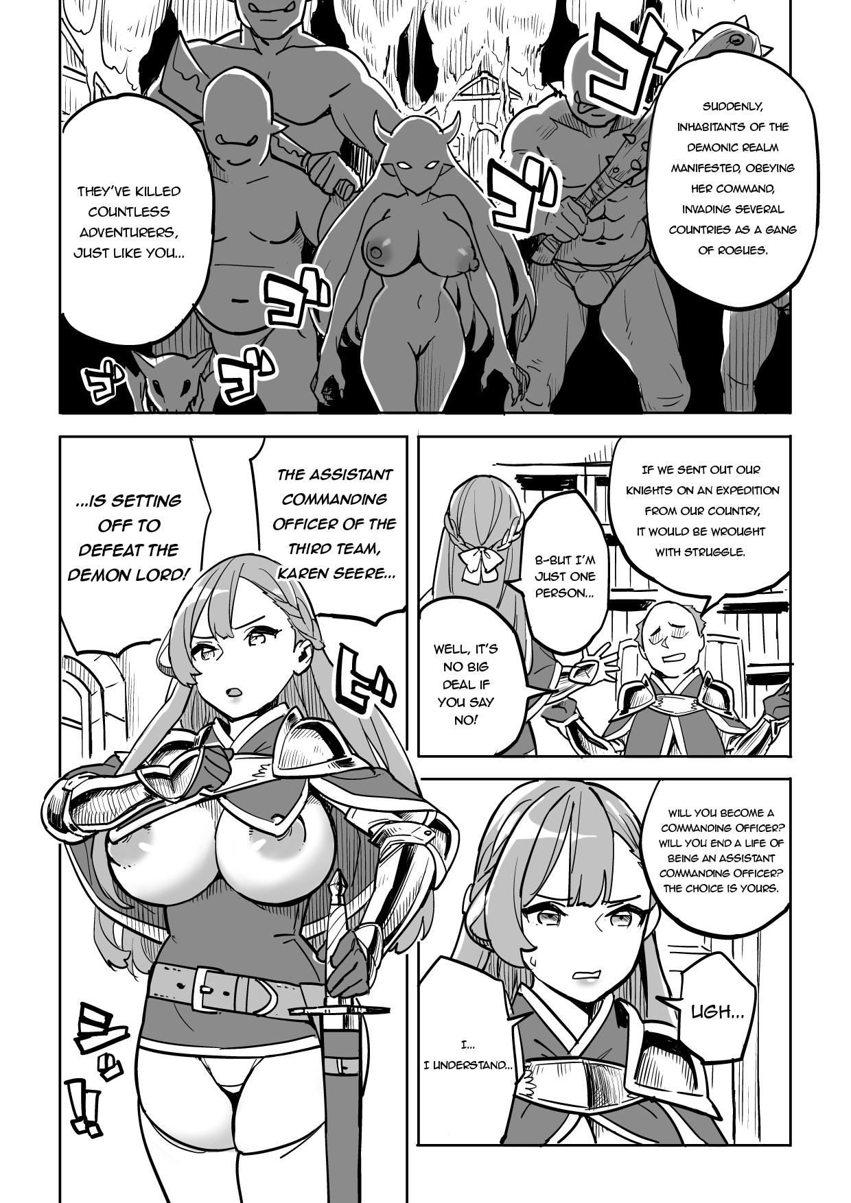 Hardcore Porn Tada no Yado ni wa Goyoujin! | Beware of Free Lodging! - Original Gay Pawnshop - Page 4