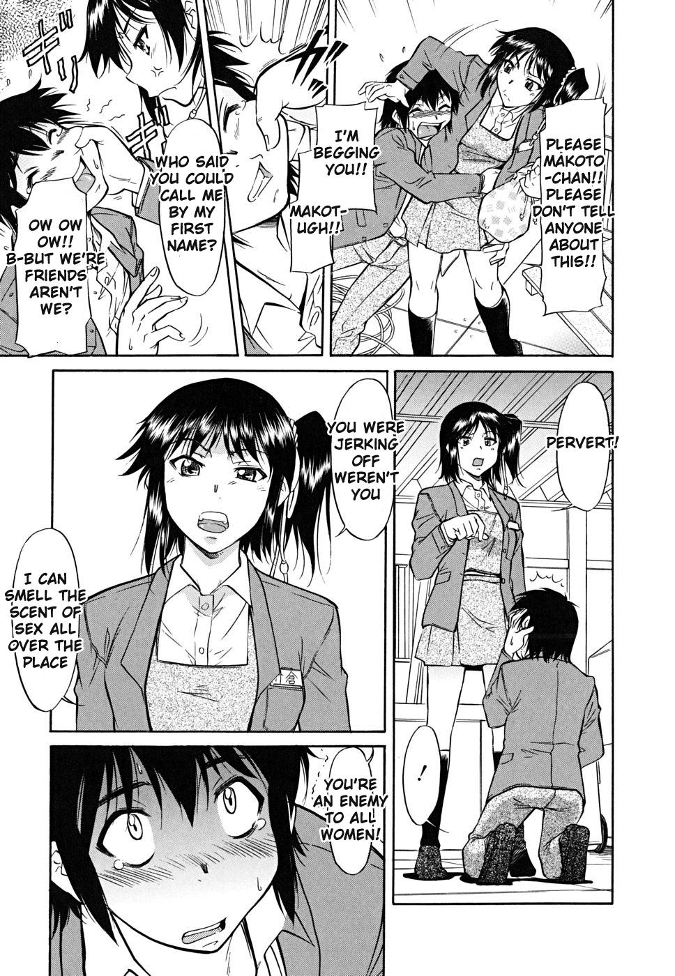 Inner Equal Bloomers Ch. 1-8 148